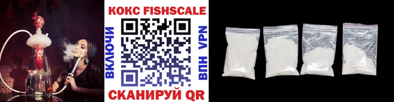как найти закладки  Красный Кут  Cocaine 99% 