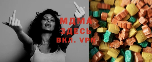 индика Белоозёрский