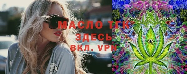 mix Белокуриха