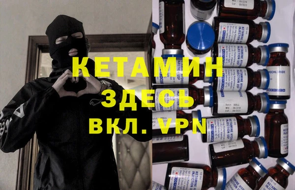 mix Белокуриха