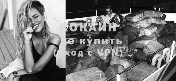 mix Белокуриха