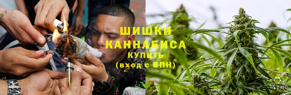 MDMA Беломорск