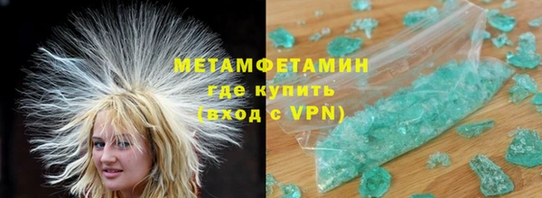 индика Белоозёрский