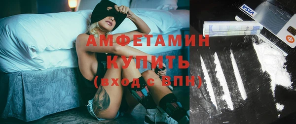 mix Белокуриха
