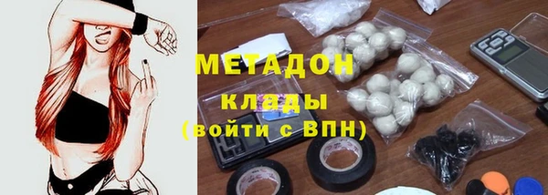 индика Белоозёрский