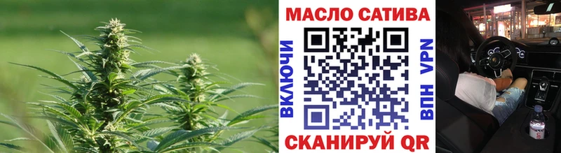 ТГК Wax как найти закладки мега ССЫЛКА Красный Кут